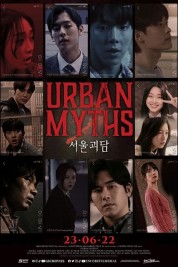 Watch free Urban Myths HD online