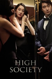 Watch free High Society HD online