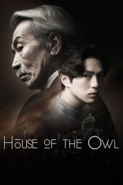 Watch free House of the Owl HD online