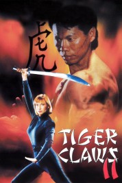 Watch free Tiger Claws II HD online