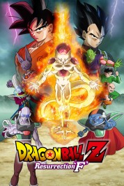 Watch free Dragon Ball Z: Resurrection 'F' HD online