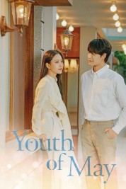 Watch free Youth of May HD online