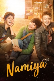 Watch free Namiya HD online