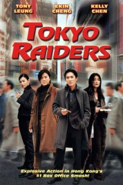 Watch free Tokyo Raiders HD online