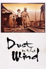 Watch free Dust in the Wind HD online