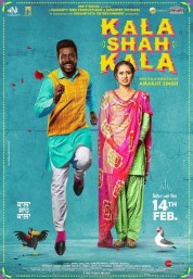 Watch free Kala Shah Kala HD online