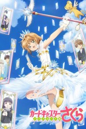 Watch free Cardcaptor Sakura HD online