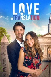 Watch free Love in Translation HD online