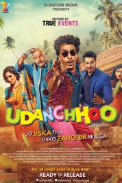 Watch free Udanchhoo HD online