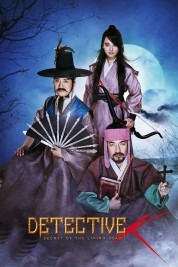 Watch free Detective K: Secret of the Living Dead HD online