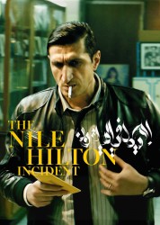 Watch free The Nile Hilton Incident HD online