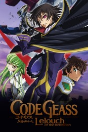 Watch free Code Geass: Lelouch of the Rebellion HD online