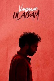 Watch free Vanjagar Ulagam HD online