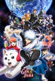 Watch free Gintama HD online