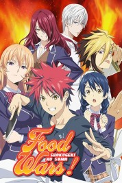 Watch free Food Wars! Shokugeki no Soma HD online