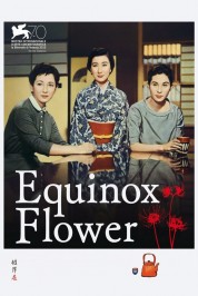 Watch free Equinox Flower HD online