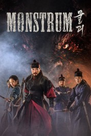 Watch free Monstrum HD online