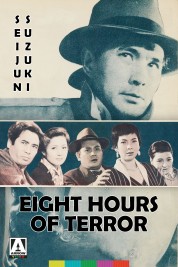 Watch free Eight Hours of Terror HD online