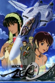 Watch free Macross Zero HD online