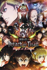 Watch free Attack on Titan: Wings of Freedom HD online