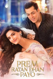 Watch free Prem Ratan Dhan Payo HD online