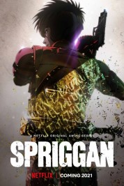 Watch free Spriggan HD online