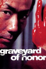 Watch free Graveyard of Honor HD online