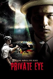 Watch free Private Eye HD online