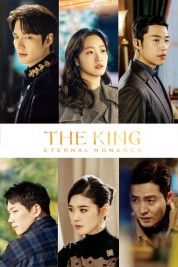 Watch free The King: Eternal Monarch HD online