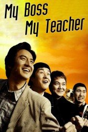 Watch free My Boss, My Teacher HD online