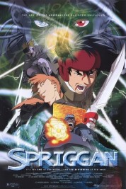 Watch free Spriggan HD online