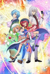 Watch free Cardfight!! Vanguard Gaiden: If HD online