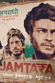 Watch free Jamtara – Sabka Number Ayega HD online