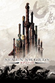 Watch free Seven Swords HD online