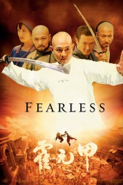 Watch free Fearless HD online