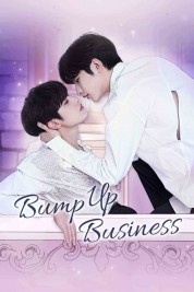 Watch free Bump Up Business HD online