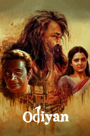 Watch free Odiyan HD online