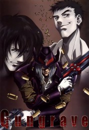 Watch free Gungrave HD online