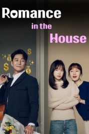 Watch free Romance in the House HD online