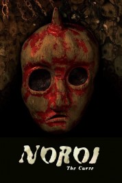 Watch free Noroi: The Curse HD online