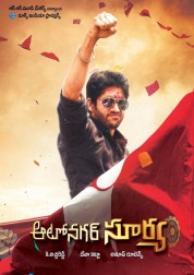 Watch free Autonagar Surya HD online