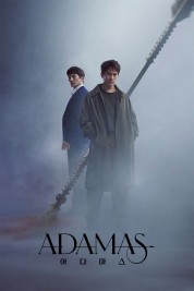 Watch free Adamas HD online