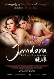 Watch free Jan Dara: The Beginning HD online