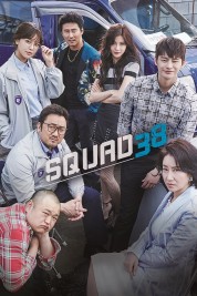 Watch free Squad 38 HD online