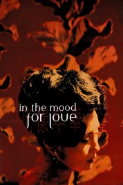 Watch free In the Mood for Love HD online