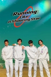 Watch free Running Like A Shooting Star HD online