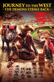 Watch free Journey to the West: The Demons Strike Back HD online