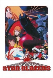 Watch free Star Blazers HD online