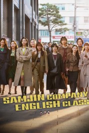 Watch free Samjin Company English Class HD online