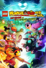 Watch free LEGO Monkie Kid: Revenge of the Spider Queen HD online